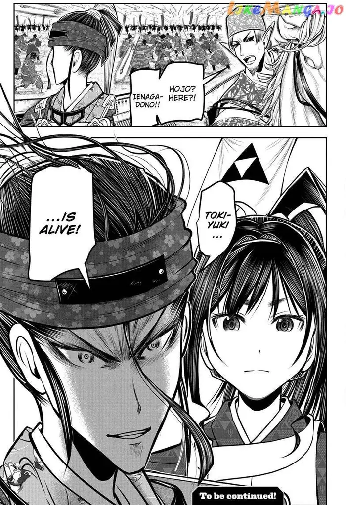 The Elusive Samurai Chapter 119 image 20_optimized